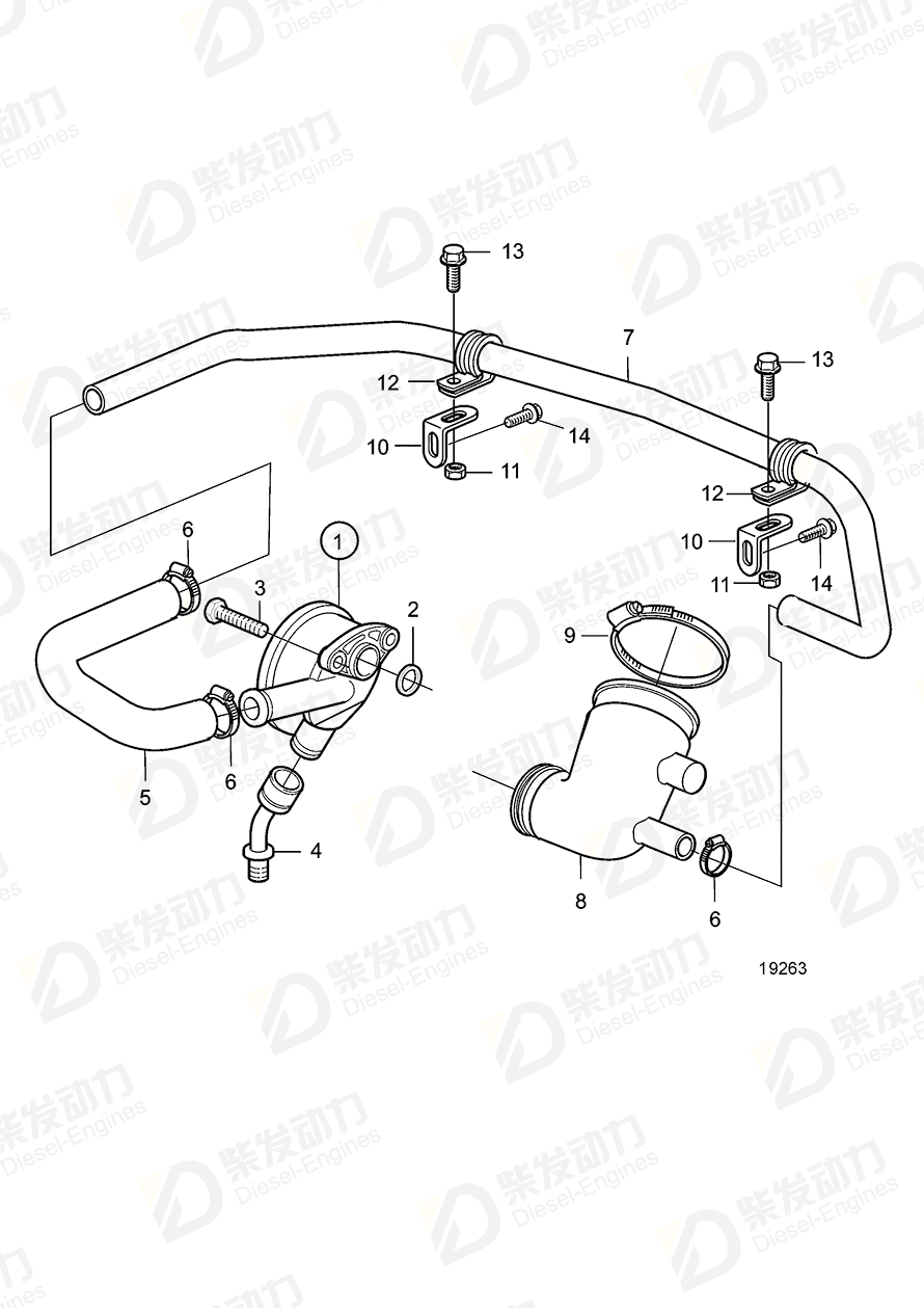 VOLVO Breather pipe 20511313 Drawing